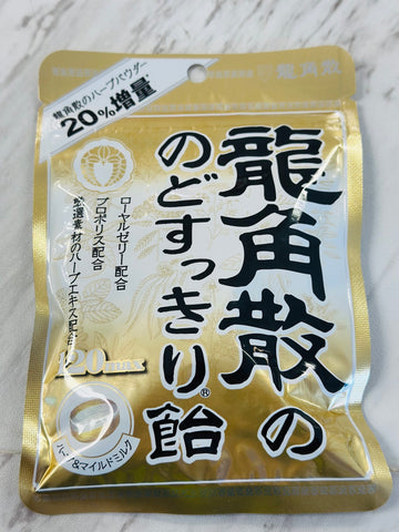 Ryukakusan Throat Candy – Honey & Mild Milk