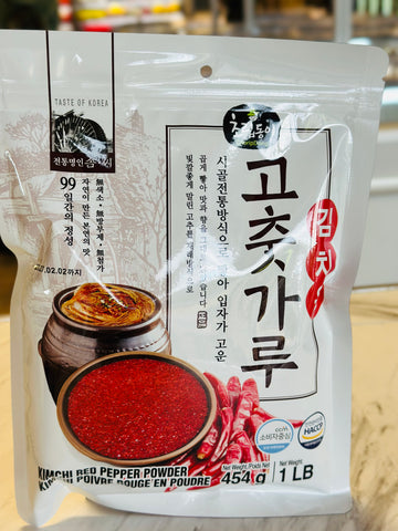 ChoripDong Kimchi Red Pepper Powder 454g (1LB)