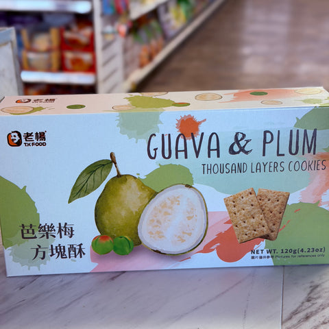 TK Food – Guava & Plum Thousand Layers Cookies