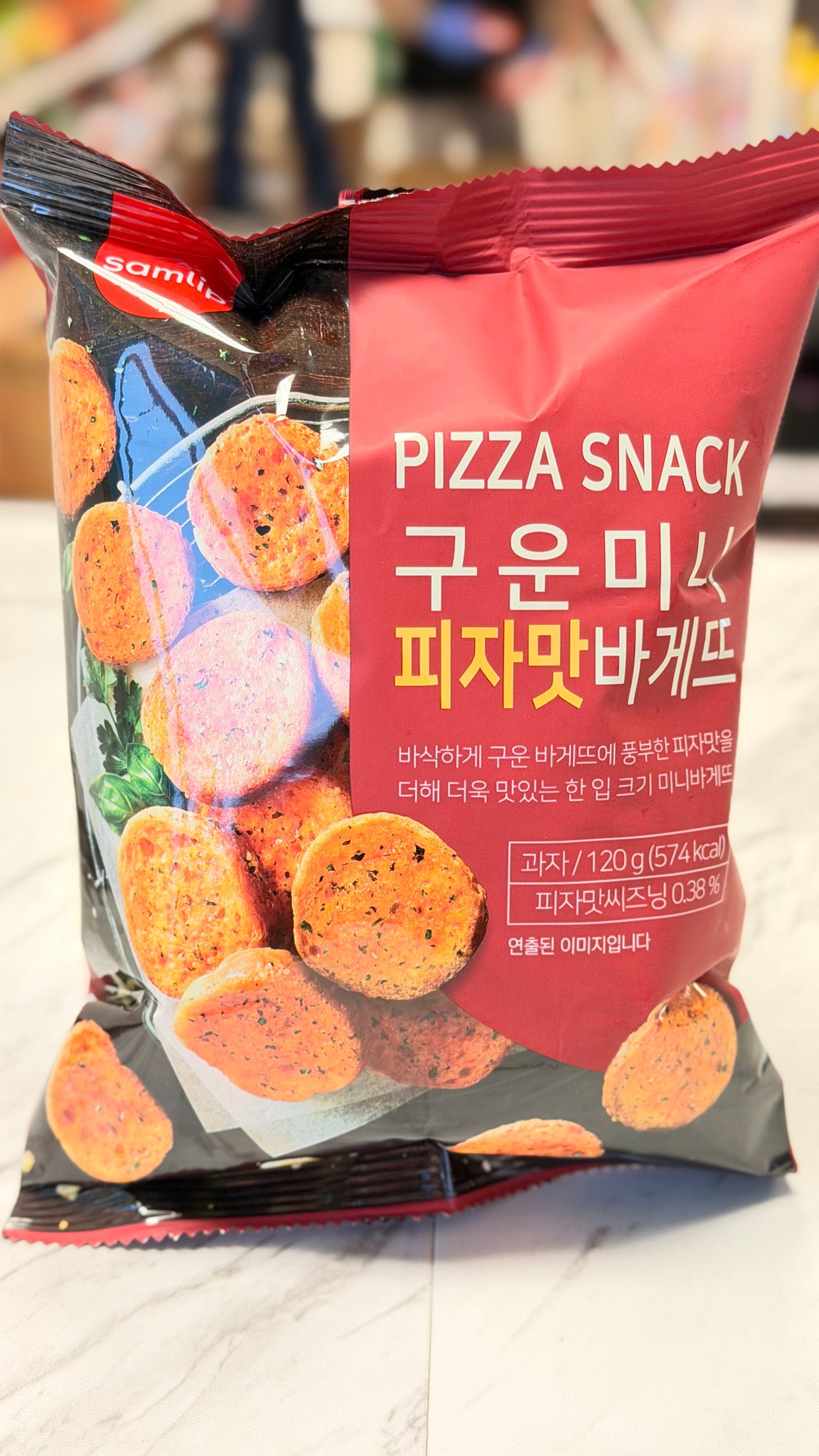 Samlip Pizza Snack 120g