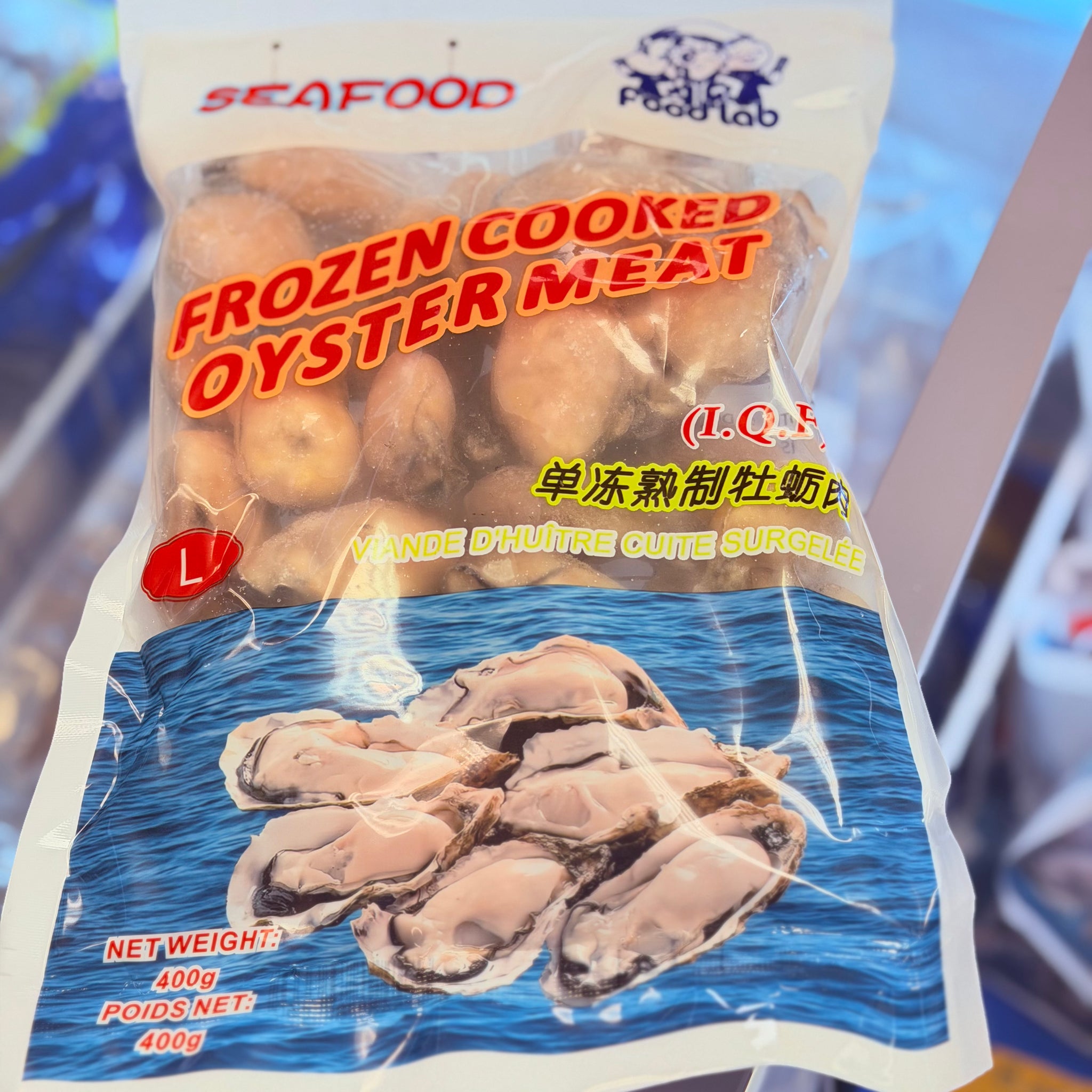 Frozen Cooked Oyster Meat (L Size) 400g