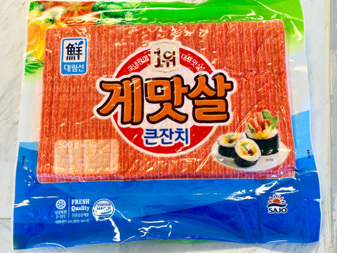 SAJO Crab Flavored Stick (500g)