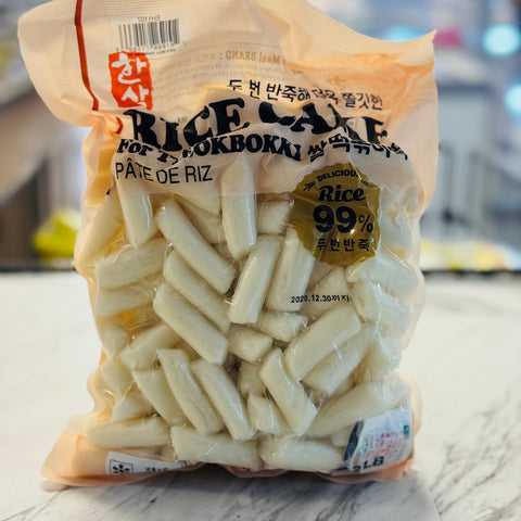 Rice Cake for Tteokbokki 2.2lb