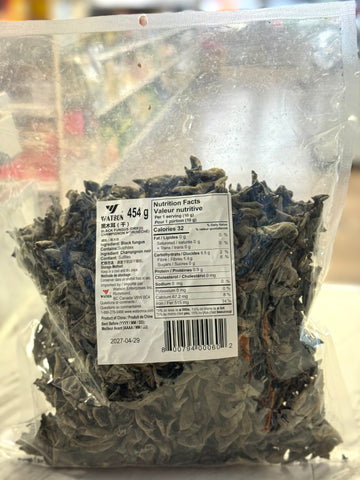 Watson black fungus（dried）黑木耳干