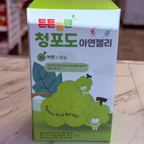 TunTun Plan – Green Grape Zinc Jelly