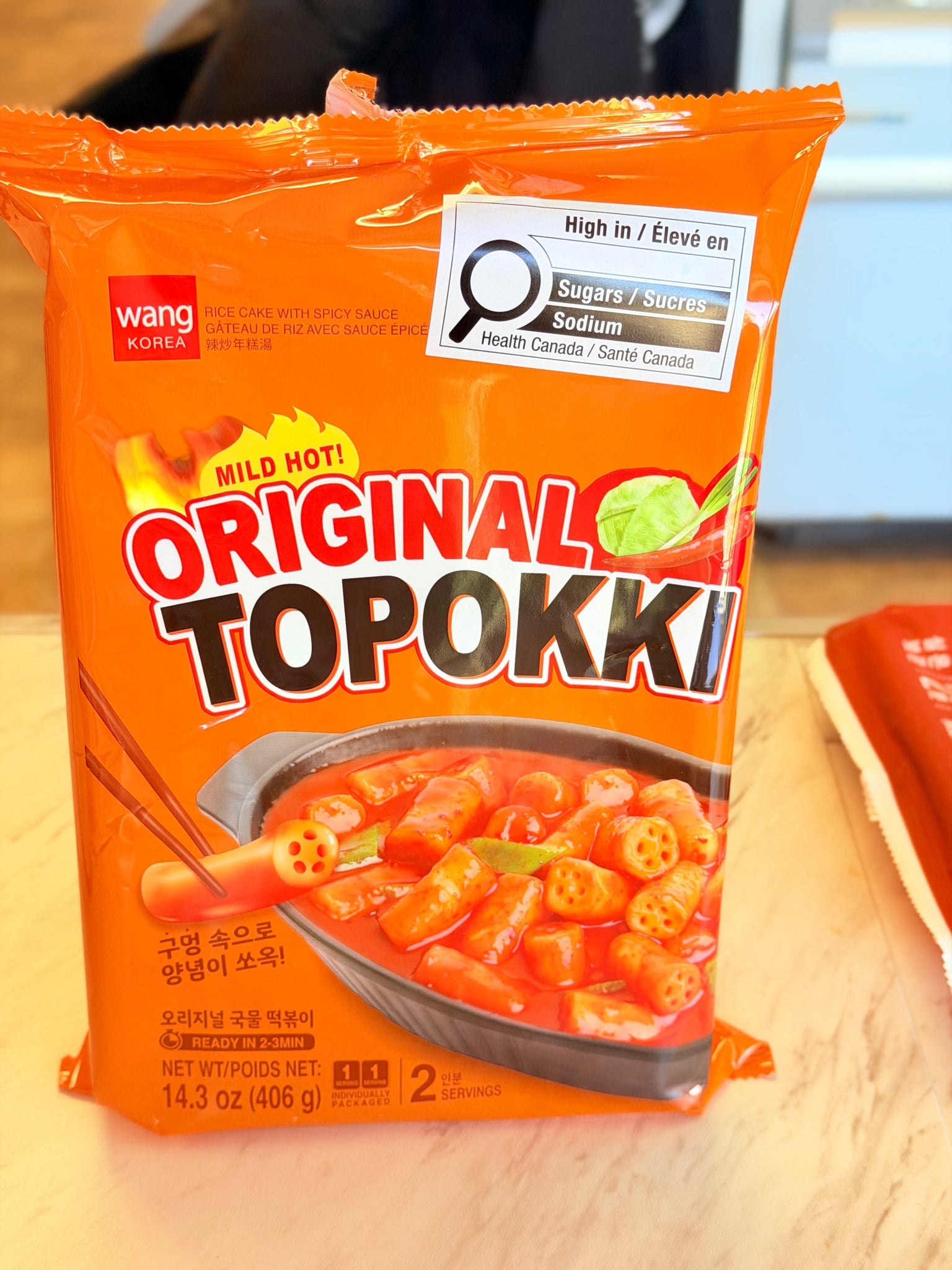 Wang Korea Original Topokki Mild Hot 406g – Panda Foods