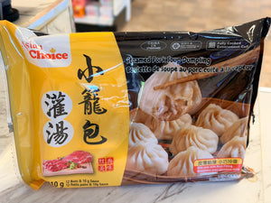 Asian Choice Steamed Pork Soup Dumpling 灌汤小笼包