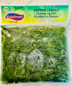 Frozen Pepper Leaves (Dahon ng Sili / 辣椒叶)