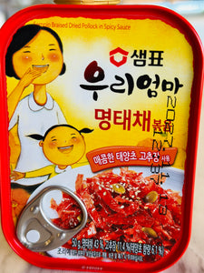 Sempio Canned Braised Dried Pollock In Spicy Sauce