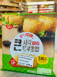 DONGWON FRIED TOFU  (LARGE) Square