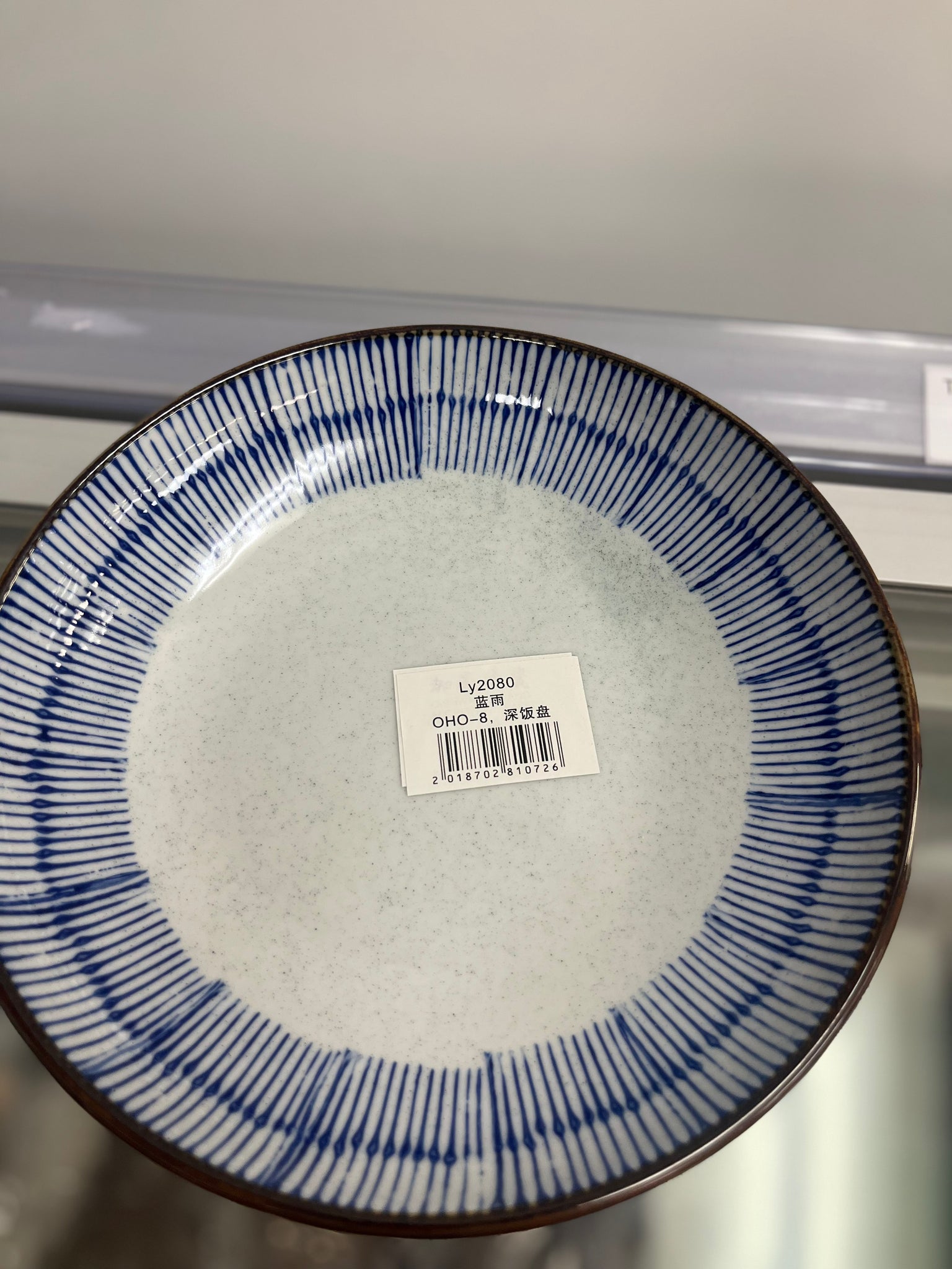 8’’ rice plate 8寸古瓷手绘饭盘