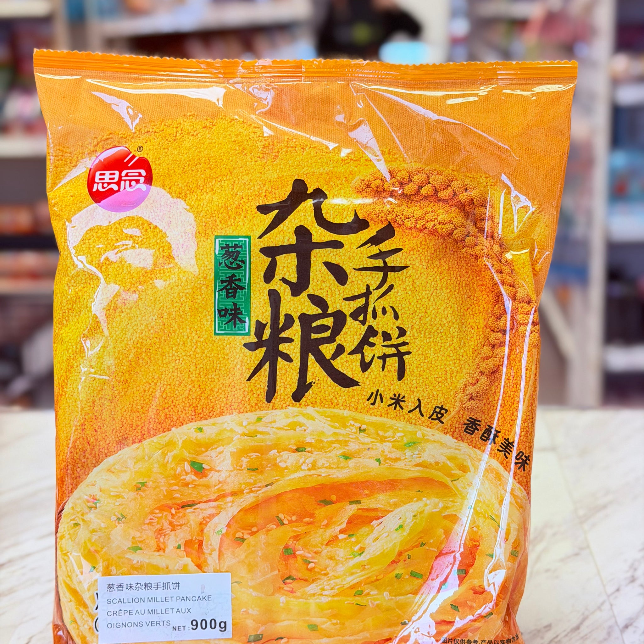 Synear – Scallion Millet Pancake 900g