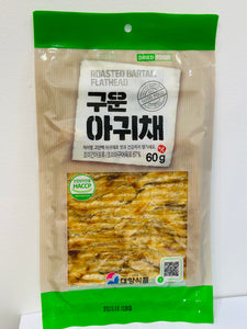 Dae Yang Roasted Bartail Flathead Strips 60g