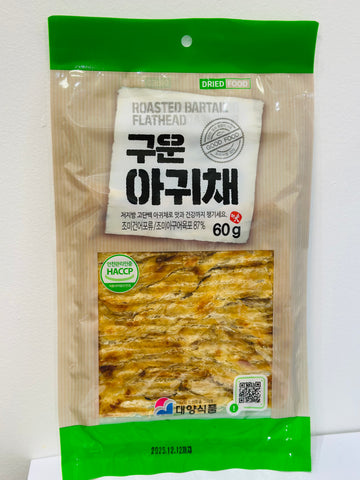 Dae Yang Roasted Bartail Flathead Strips 60g