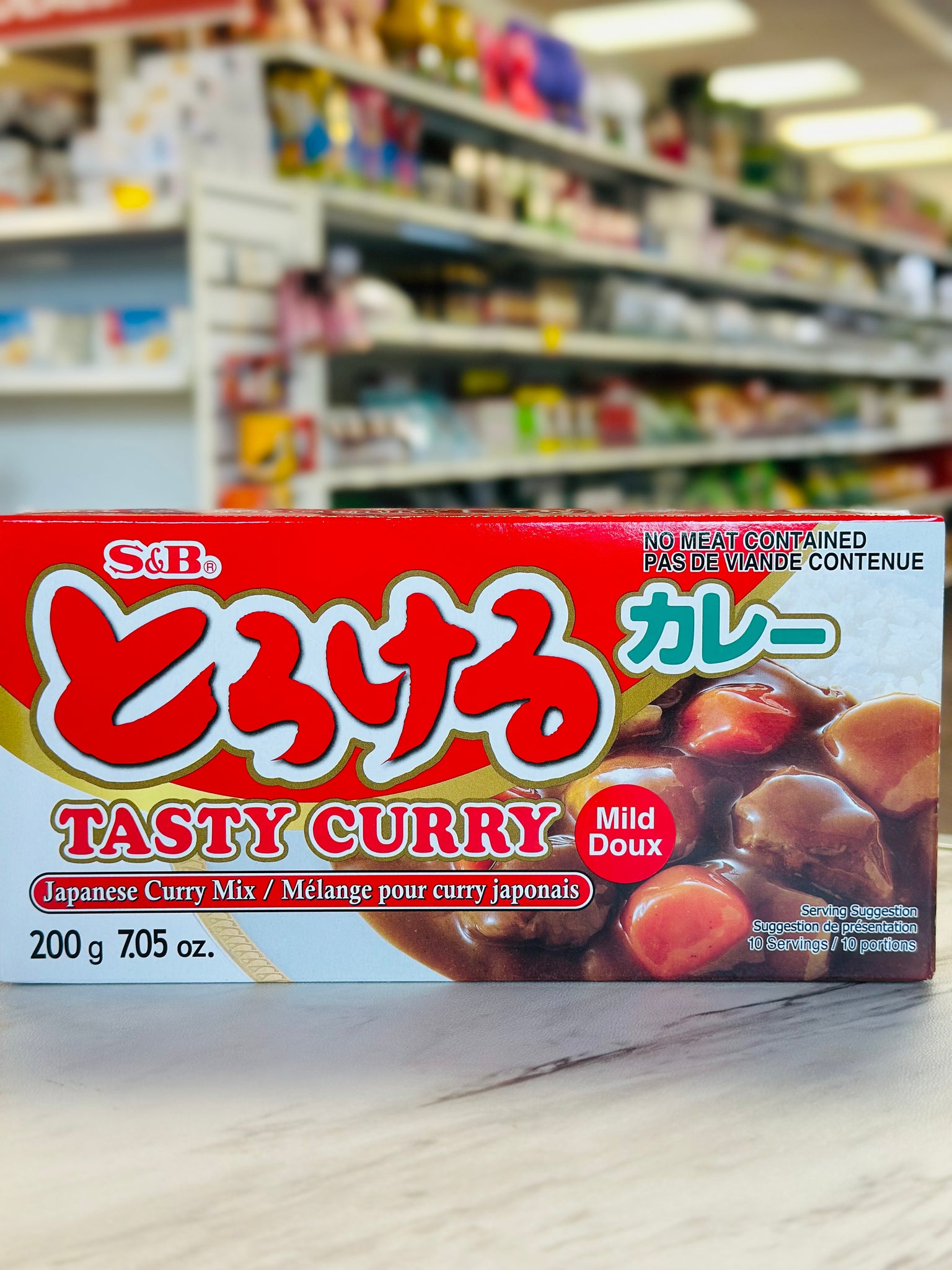 S&B Tasty Curry Japanese Curry Mix (Mild）日式咖喱调料 微辣