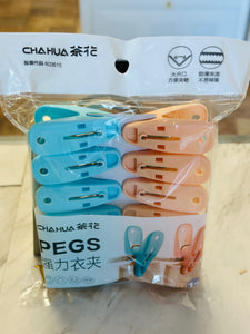 Chahua Strong Clothes Pegs (12 pcs)
 强力衣夹
