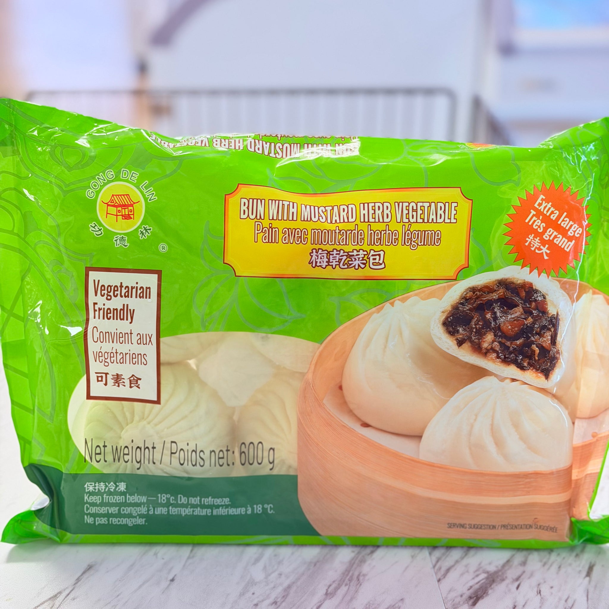 Gong De Lin Bun with Mustard Herb Vegetable (梅干菜包) 600g