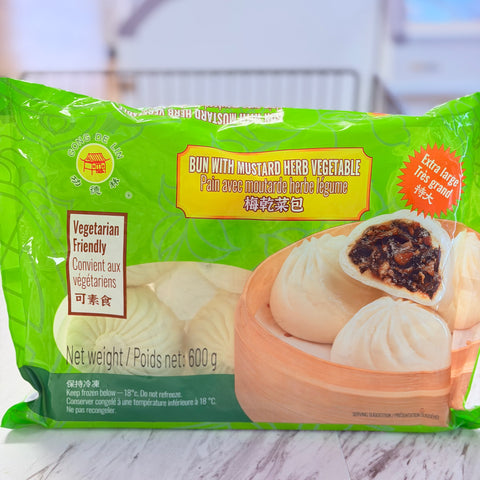 Gong De Lin Bun with Mustard Herb Vegetable (梅干菜包) 600g