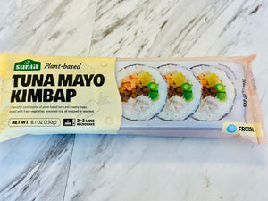 Sunlit – Plant-based Tuna Mayo Kimbap (素金枪鱼蛋黄酱紫菜包饭)