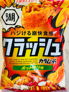 Koikeya Hot Chili Snack 40g
