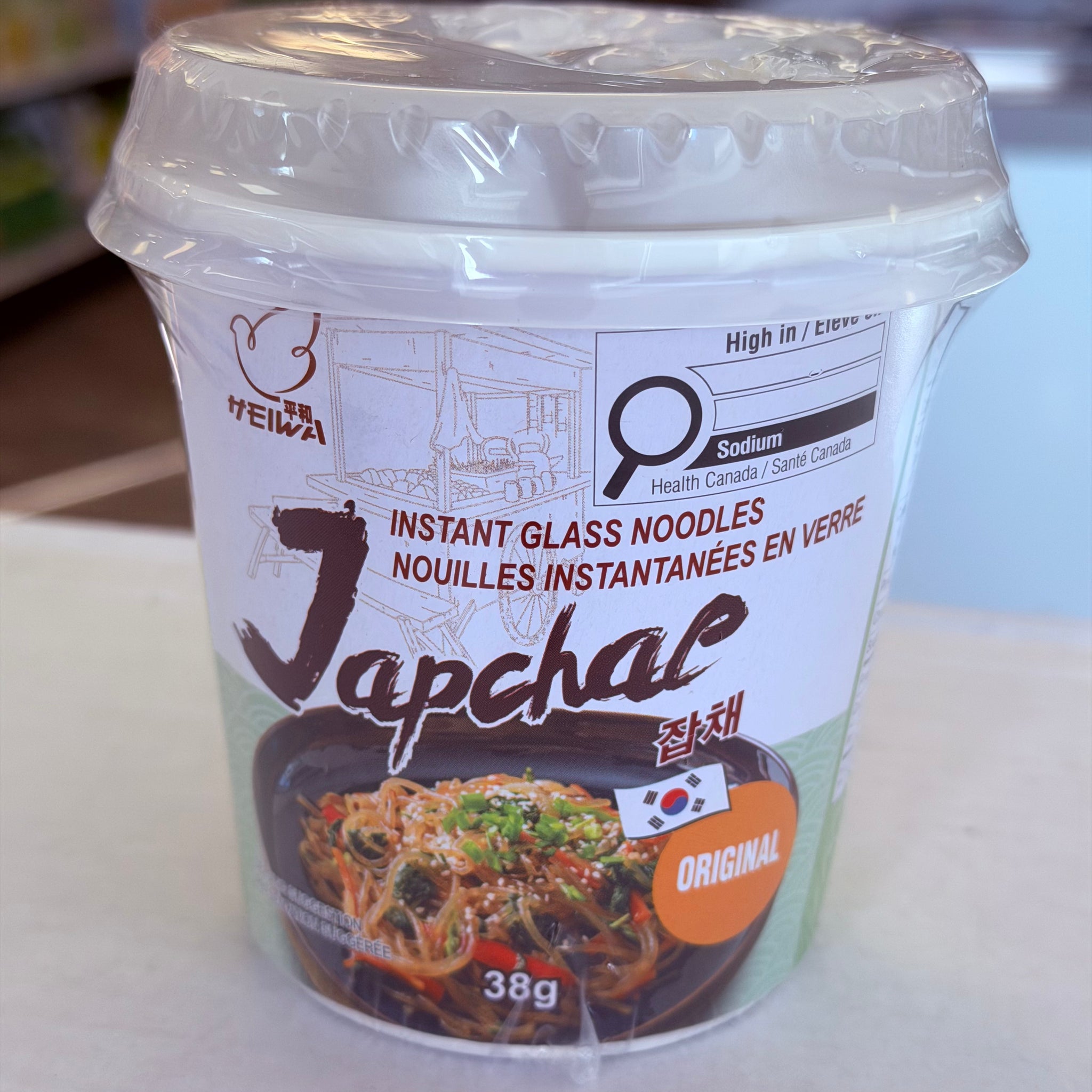 Samyang – Instant Japchae Glass Noodles Cup (38g)