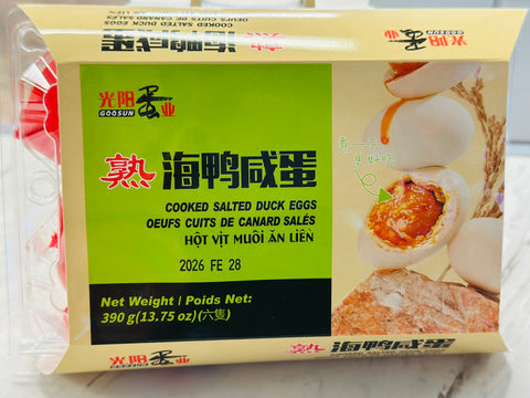 Goosun Cooked Salted Duck Eggs 光阳熟咸鸭蛋 390g (6枚）