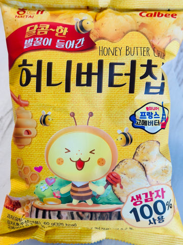 Haitai × Calbee Honey Butter Chip 60g
