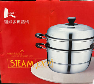 Liwei double leyer steamer pot
