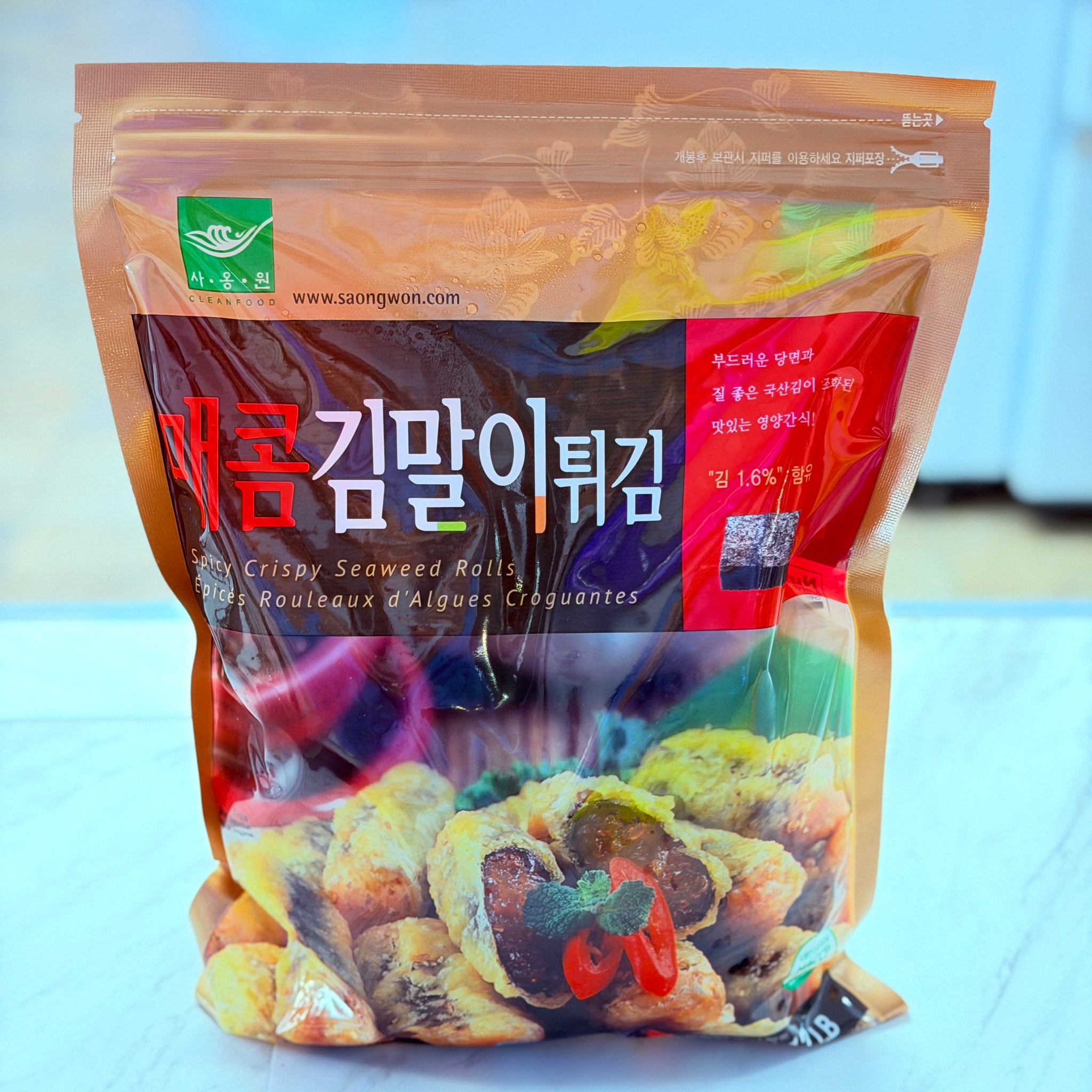 Saongwon Spicy Crispy Seaweed Rolls 800 g