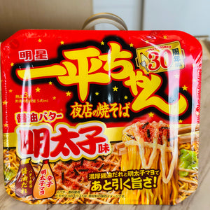 MYOJO yakisoba mentaiko Fried Noodle 127g