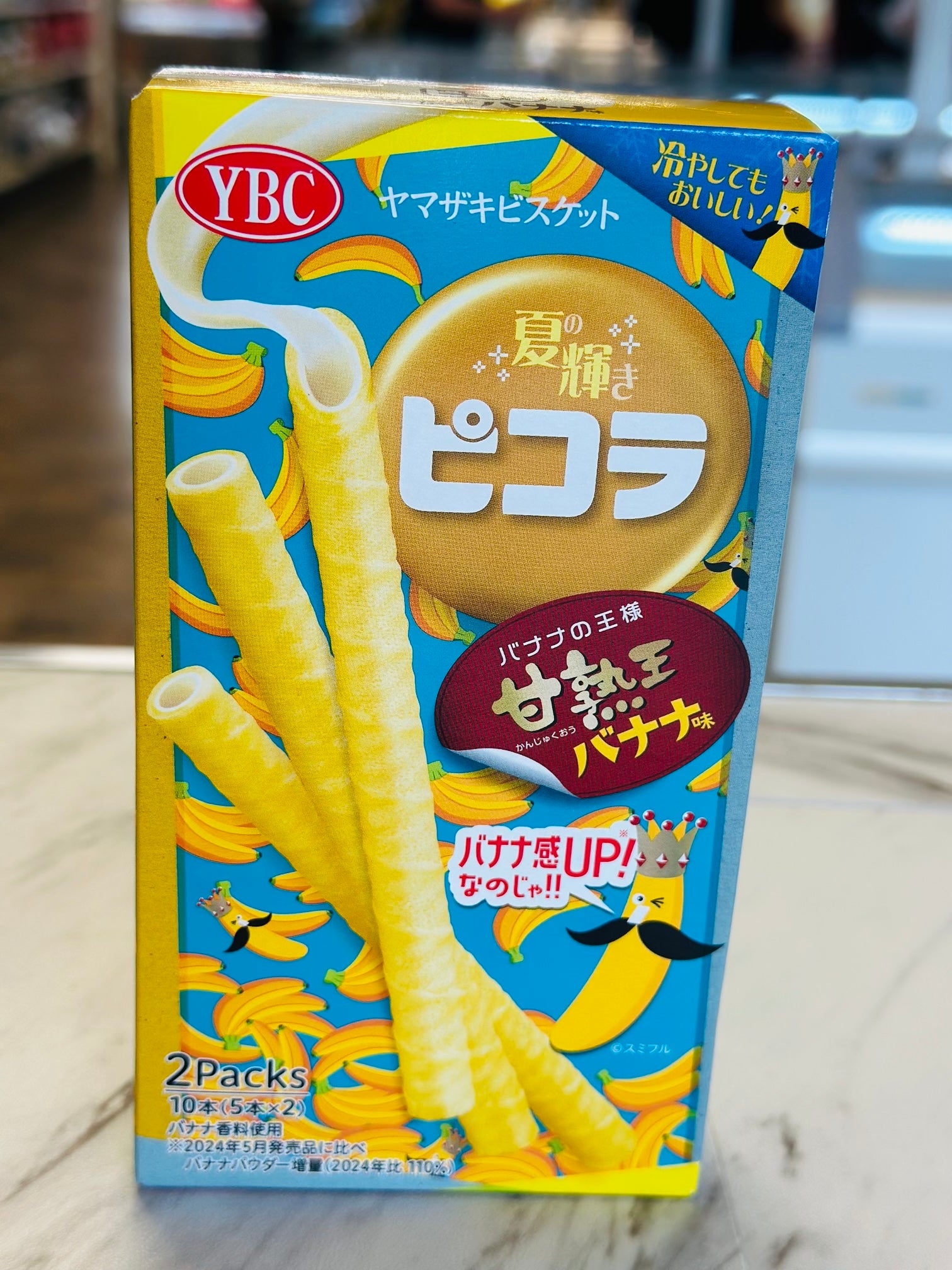 YBC 香蕉卷心饼 Picola Banana Cream Rolls