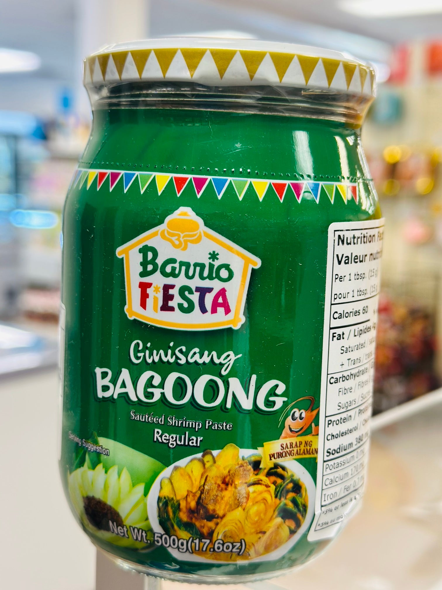 Barrio Fiesta Regular Ginisang Bagoong Sauteed Shrimp Paste Small  500g