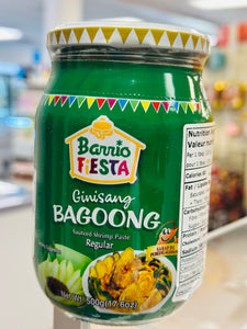 Barrio Fiesta Regular Ginisang Bagoong Sauteed Shrimp Paste Small  500g