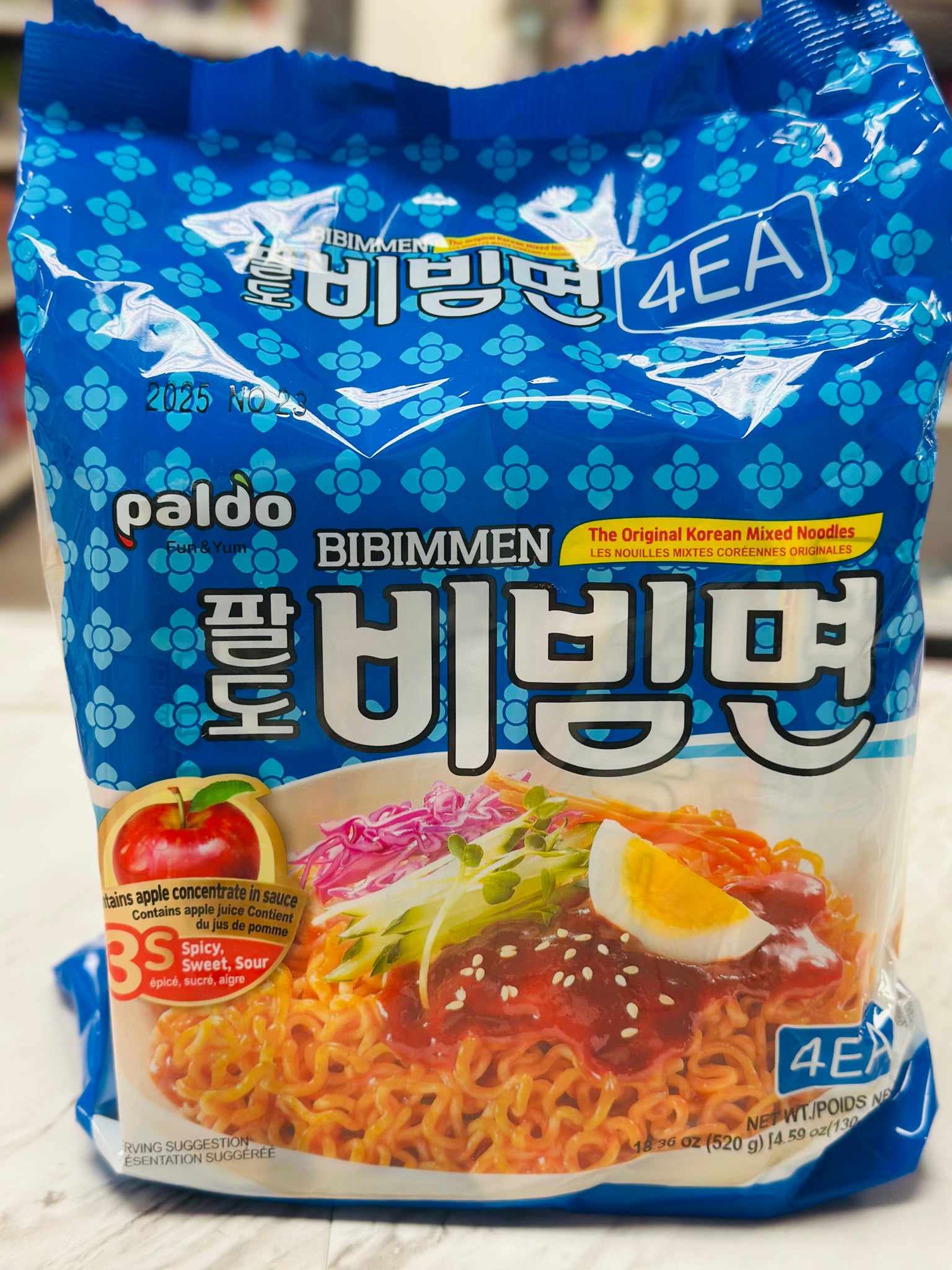 Paldo Bibimmen Korean Mixed Noodles 4 Pack