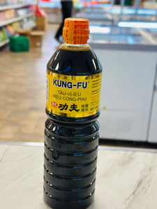 Kung-Fu 功夫 — Premium Soy Sauce 纯酿酱油 1L
