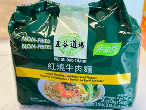 Wu Gu Dao Chang Instant Noodles Artificial Beef Flavour 五谷道场红烧牛肉面 500g