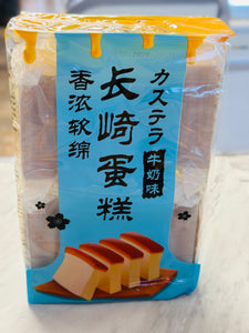 Linpai — Nagasaki Castella Cake (牛奶味 Milk Flavor) 长崎蛋糕 牛奶味 — 500g