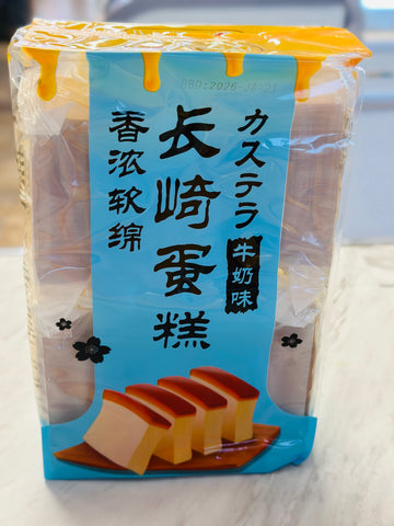 Linpai — Nagasaki Castella Cake (牛奶味 Milk Flavor) 长崎蛋糕 牛奶味 — 500g