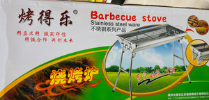 Barbecue stove  羊肉串烧烤架
