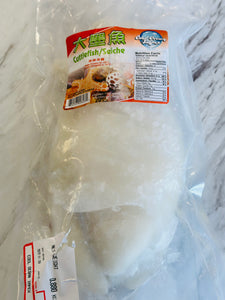 Cool Ocean Impex Cuttlefish 大墨鱼 0.88kg