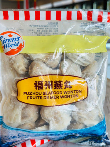 Siren’s World Fuzhou Seafood Wonton 福州燕丸340g
