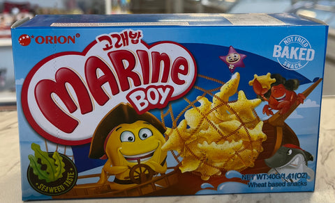 Orion marine boy biscuit