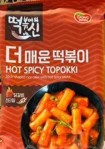 DONGWON THE GOD OF TOPOKKI SPICIER RICE CAKE