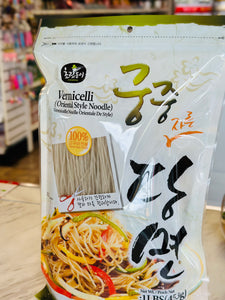 Chung Jung One Korean Vermicelli (100% Sweet Potato Starch)