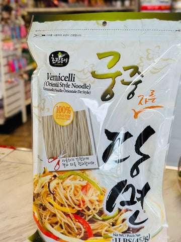 Chung Jung One Korean Vermicelli (100% Sweet Potato Starch)