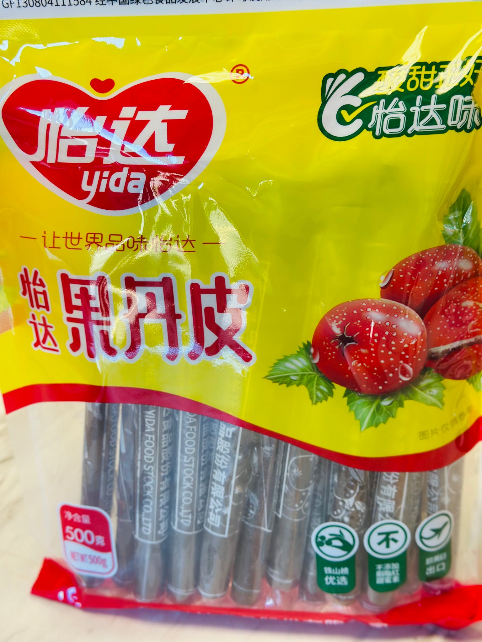 Yida Hawthorn Fruit Strips 果丹皮500g