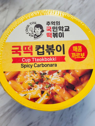 Cook Tok Cup Tteokbokki – Spicy Carbonara