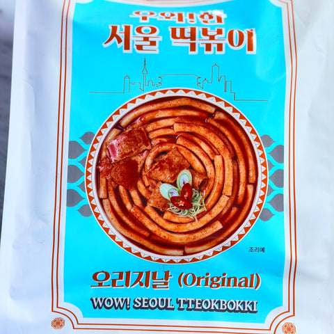 WOW Seoul Tteokbokki – Original