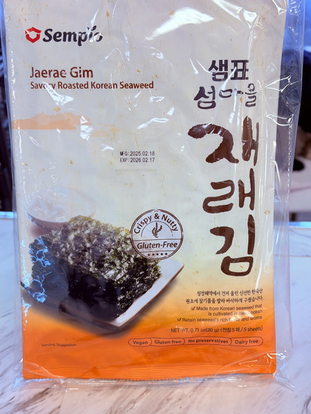 Sempio jaerae gim Savory Roasted Korean Seaweed