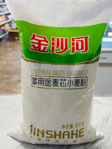 Jinshahe All-Purpose Wheat Flour 5 kg